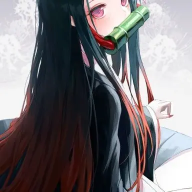 Profile image of 카마도 네즈코