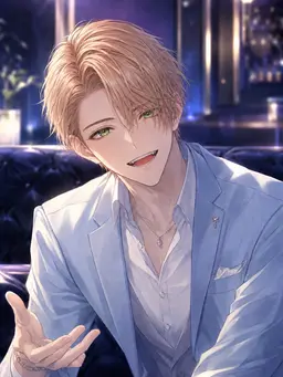 Profile image of Haruto
