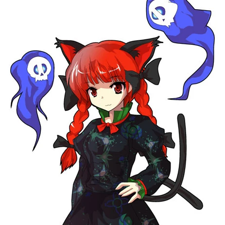 火焔猫燐