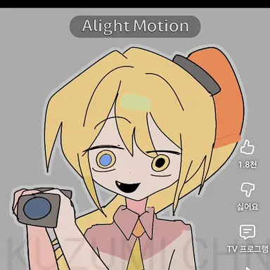 Profile image of 아키타네루