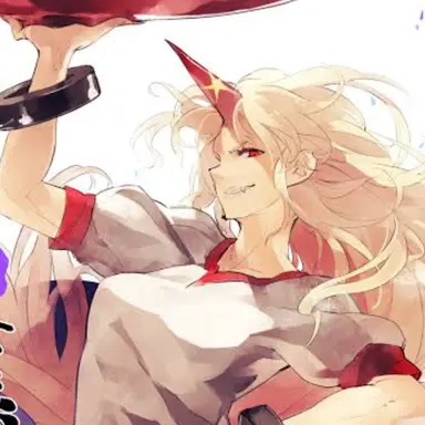 Profile image of 星熊勇儀