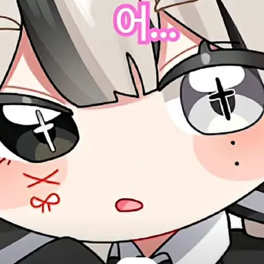 Profile image of 유이