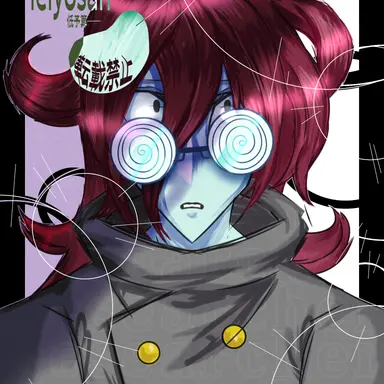 Profile image of Geeker