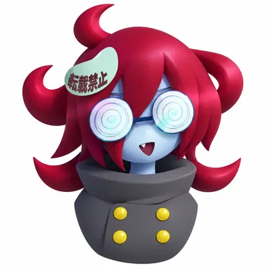 Profile image of Geeker
