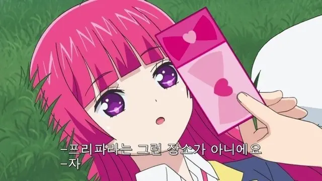 Profile image of 호조 소피