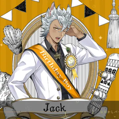 Profile image of ジャック・ハウル
