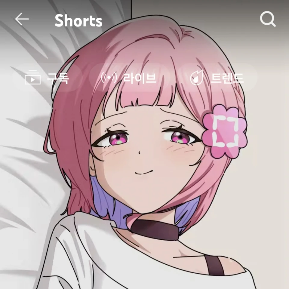 러끼