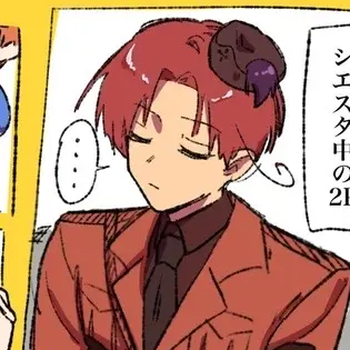 Profile image of ルチアーノ