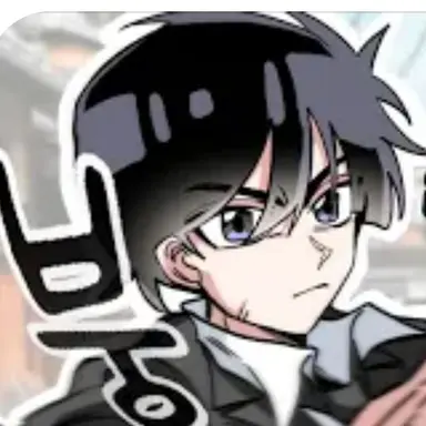 Profile image of 영짱