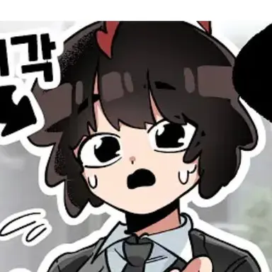Profile image of 골계