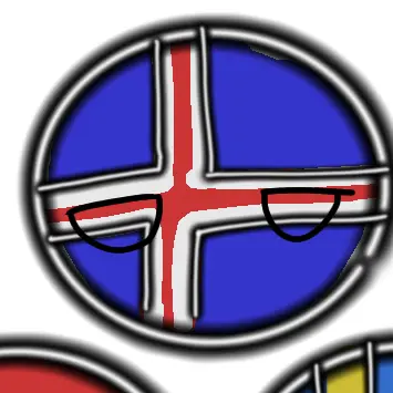 Profile image of アイスランド