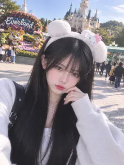 Profile image of Gahyun