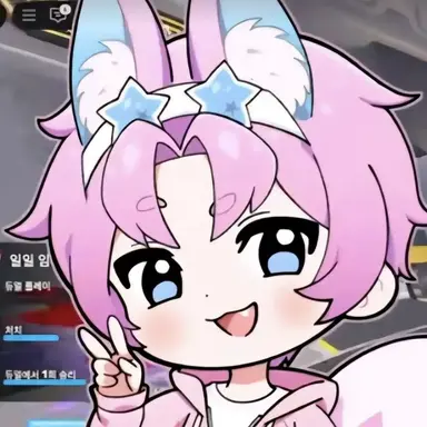Profile image of 밥풀