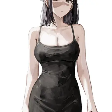 Profile image of Utahime
