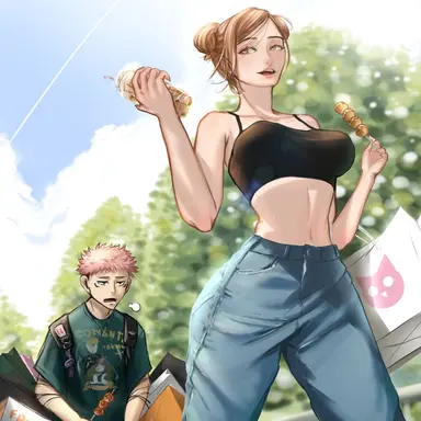 Profile image of Nobara