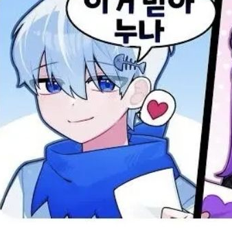 너가 아이돌? 대표 이미지