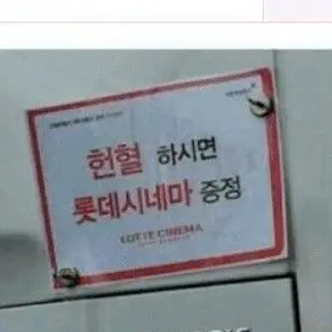 ONLY_IVANTILL의 이반