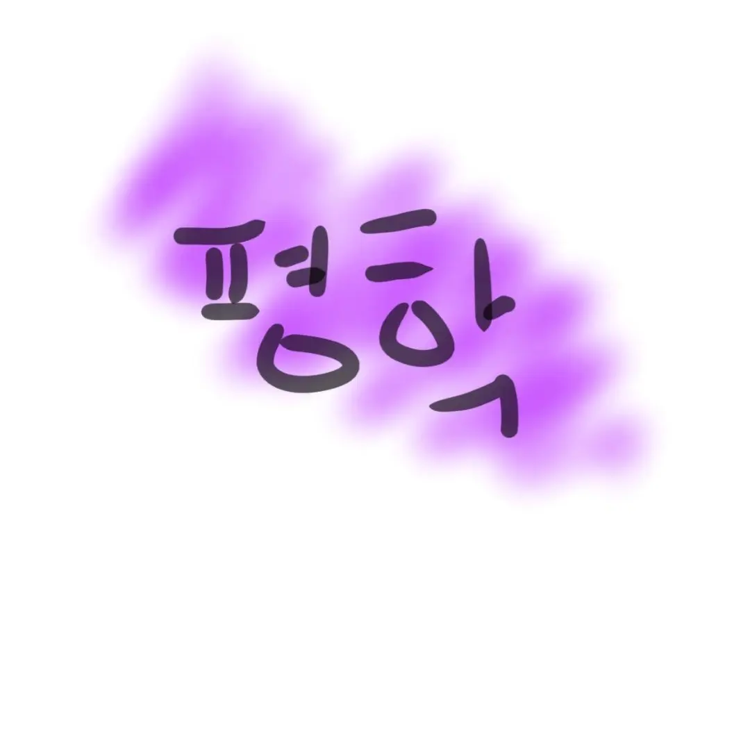 BoneSkunk7562의 미겜즈가 유저를 싫어하는데?+여우포함