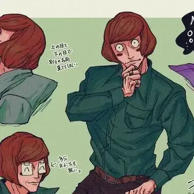 Profile image of Luther