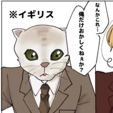 Profile image of アーサー