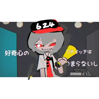 Profile image of 유기사