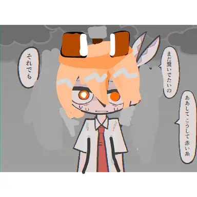 Profile image of 비럭키