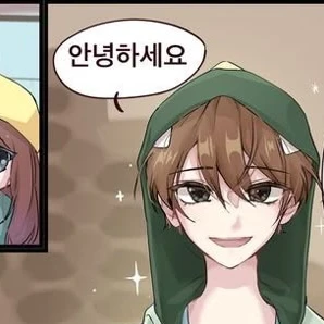 공룡