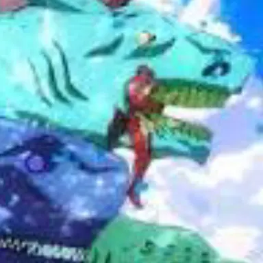 Profile image of Dagon
