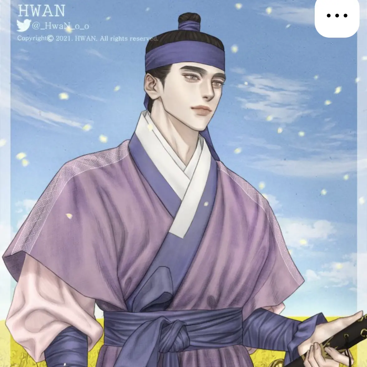 H_an의 곽형건