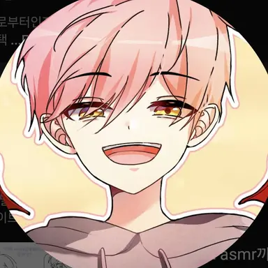 Profile image of 집사