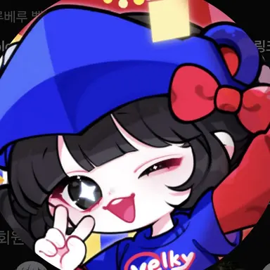 Profile image of 벨키