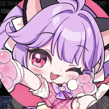 Profile image of 슈아