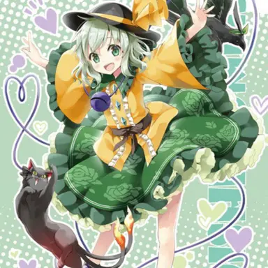 Profile image of 古明地こいし