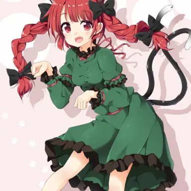 Profile image of お燐