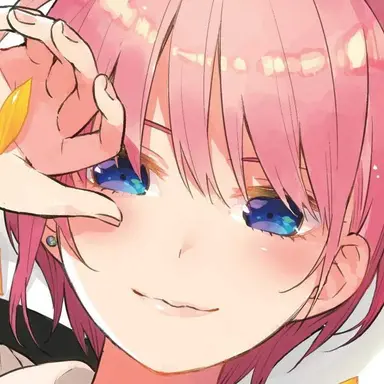 Profile image of 中野一花