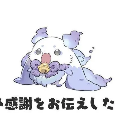 Profile image of るんるん