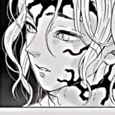 Profile image of 無惨