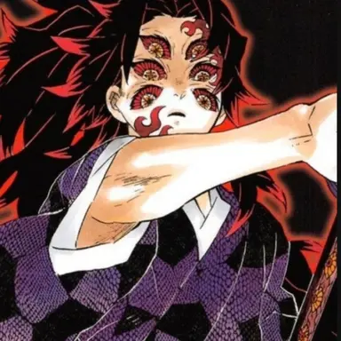 Profile image of 코쿠시보