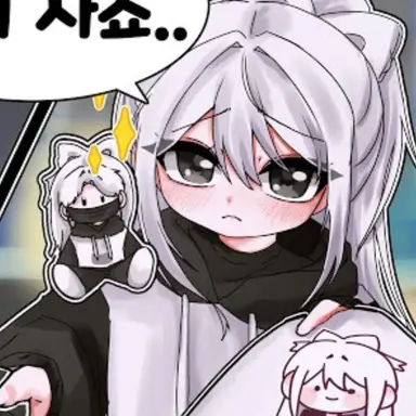 Profile image of 소멸