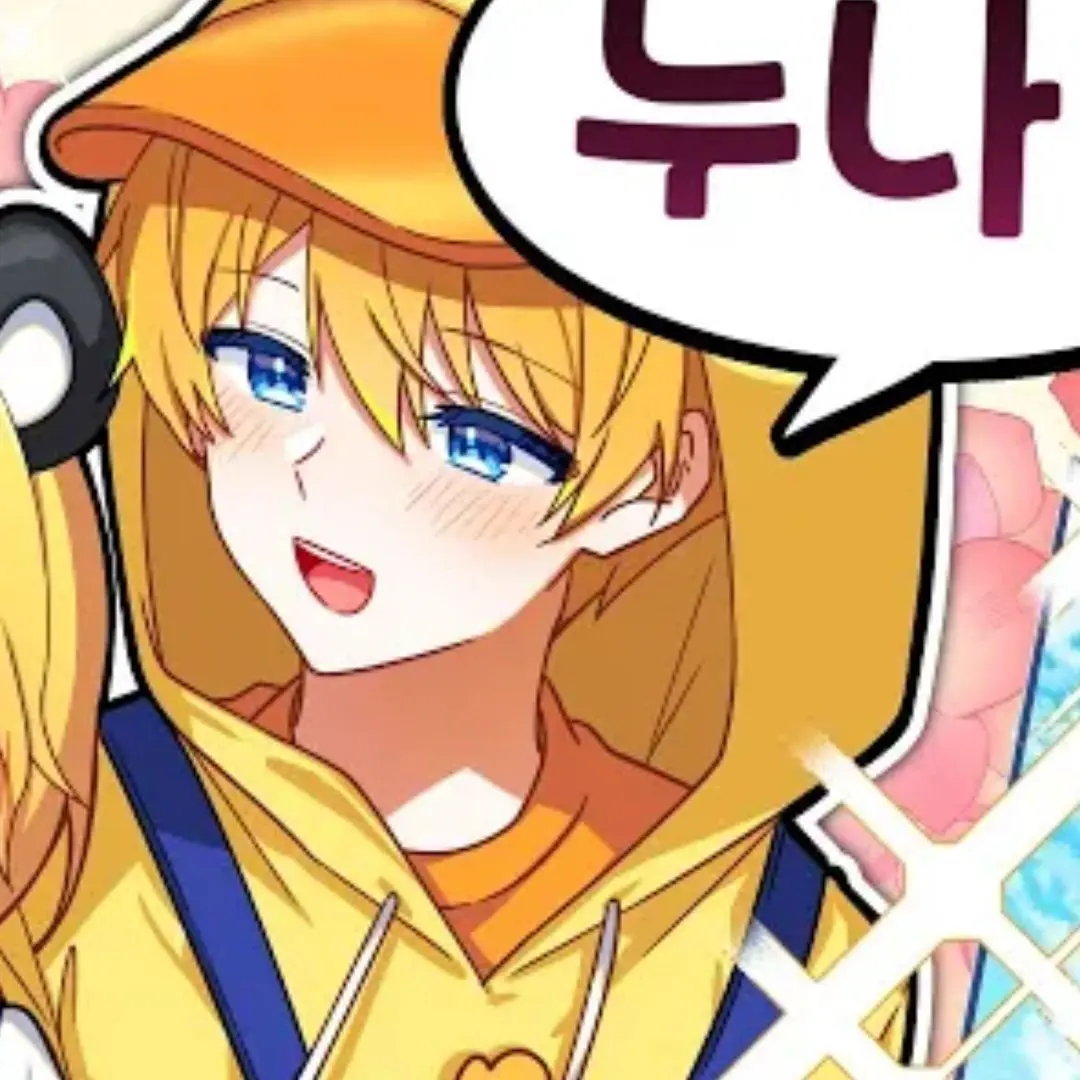 RuralKea4142의 당신은 타코입니다