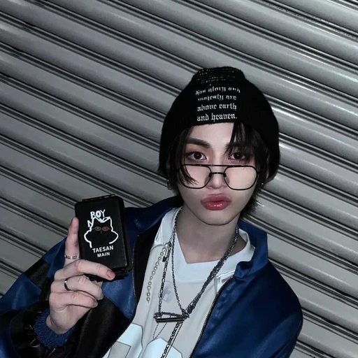한태산