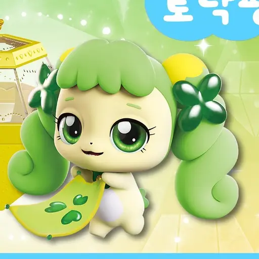 Dcsskibik의 토닥핑
