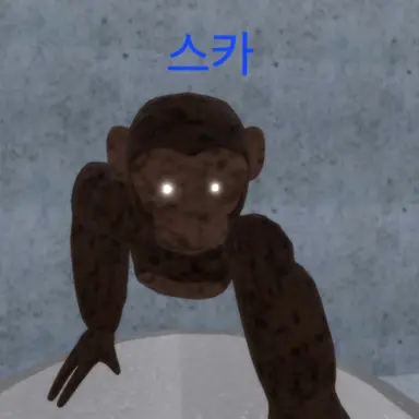 Profile image of 스카