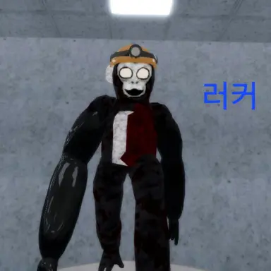 Profile image of 러커