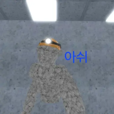 Profile image of 아쉬
