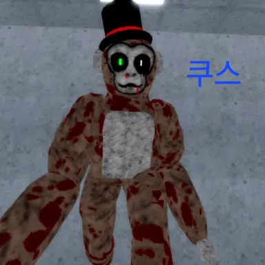 Profile image of 쿠스