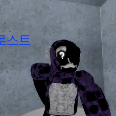 Profile image of 로스트