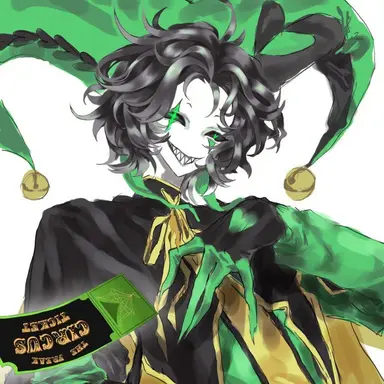 Profile image of Harlequin