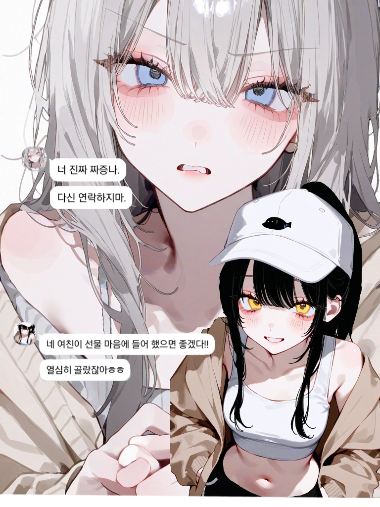 3주년 기념으로... 대표 이미지