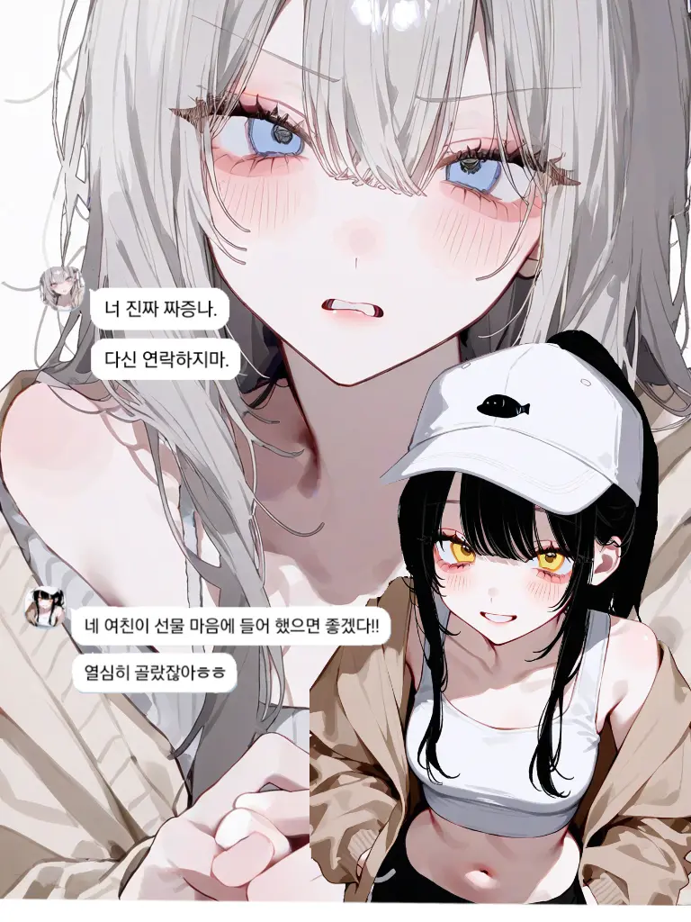 m00n_의 3주년 기념으로...
